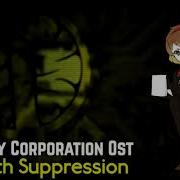 Lobotomy Corporation Ost Malkuth