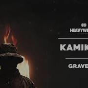 Kamikaze Gravedgr