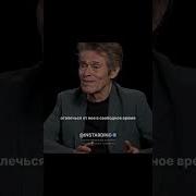 Занимайтесь Любимым Делом