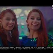 Bridge Tv Часть 3 Рекламный Блок