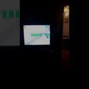 Реклама Кагоцел Спокойной Ночи Малыши