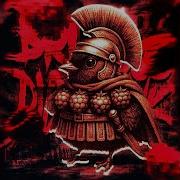Dicus Bicus De Bicus Funk Ultra Slowed