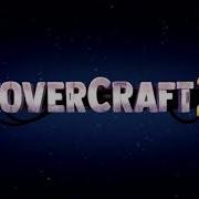 Rovercraft 2 Ost