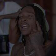 Wiz Khalifa Holyfield