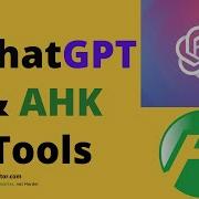 Unlock The Full Potential Of Chatgpt3 With These Must Have Autohotkey Tools Autohotkey Gurus