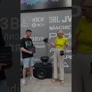 А Что Так Можно Можно А Это Нормально Нормально А Если Осудят