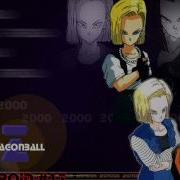 Android 17 18 Theme