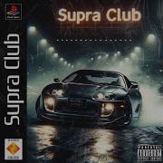 H4Rbx Supra Club