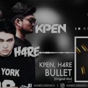 Bullet Kpen H4Re