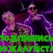 10 Часов Кадиллак