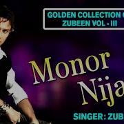 Monor Nijanot