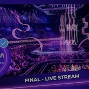 Junior Eurovision 2019