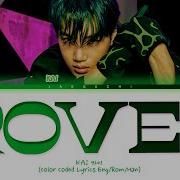 Kai Rover Lyrics 카이 Rover 가사 Color Coded Lyrics Jaeguchi