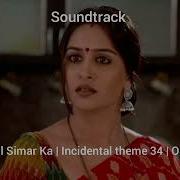 Sasural Simar Ka Ost 156 Theme 34