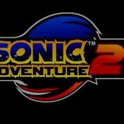 Sonic Adventure 2 Ost Biolizard