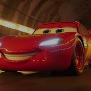 Lightning Mcqueen Kosandra Music Video