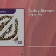 2Mindstogether Daddy Scream