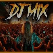 Dj Mix 100