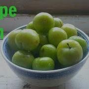 Unripe