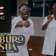 Strongman Abuburo Kosua Feat Broda Sammy Official Video Strongman Burner