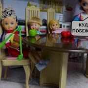И Вся Такая Крутая Заводная