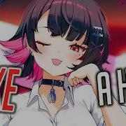 Nightcore Meghan Kabir Take A Hint Rock Version