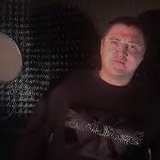 Песня Посвящена Хабибу Нурмагомедову