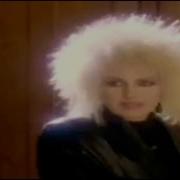 Spagna Call Me Tv80S