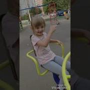 Птичка Лети Дамой Элджэй
