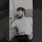 Скачать Трек Умеда Я Стабою Согласен По Рукам Едем Гулять По Городу По Ночам Мр3