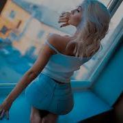 Love Spell Anton Ishutin Remix Kvinn