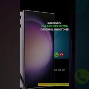 Samsung S25 Original Ringtone