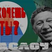 Абрахам Маслоу Дальние Пределы Человеческой Психики
