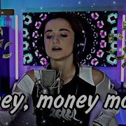 Abba Money Money Money Rus Eng Даниэла Daniela