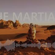 Clear A Way Martian Music