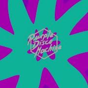 Wake Up Extended Purple Disco Machine Kaleta Bosq