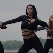 Choreography Veronica Miyagi Эндшпиль Ft Рем Дигга I Got Love