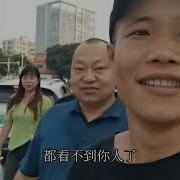 龙大神这几天身体太虚 女老铁也去了深圳 下午卖了9块钱白猪肉