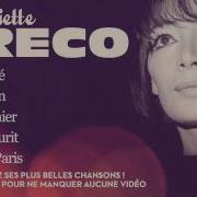 Juliette Gréco Soud Le Ciel De Paris