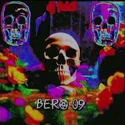 Bero 09 Dj Fck3