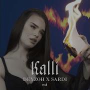 Sardi Kalli