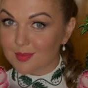 Минус С Днём Рождения Девятова