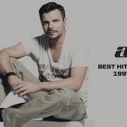 Atb Best