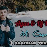 Agas Dj Royal Mi Gente Armenian Version Mashup Official Video 2018