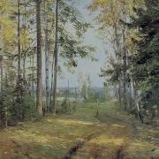 Благословляю Вас Леса Фёдор Шаляпин