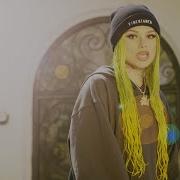 Snow Tha Product Really Counts Official Music Video