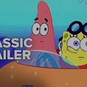 Spongebob Movie Trailer