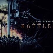 Never Back Down Two Steps From Hell Thomas Bergersen