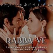 Khushi Arnav Song