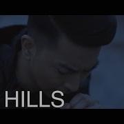 The Weeknd The Hills Beatbox Cover By Krnfx